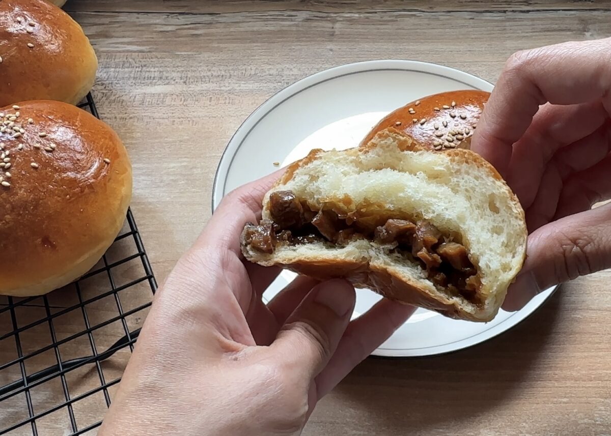 Screenshot Char Siu Bao : les petits pains briochés chinois au porc caramélisé